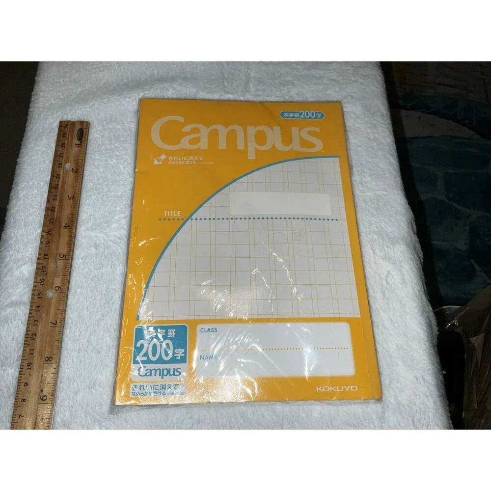 Campus Notebook Semib5 200 Squares Ruled 30 SheetsNEW PK Of 3 Japan Import #30k